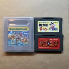 2026年最新】ゲームボーイ ソフト セットの人気アイテム - メルカリ