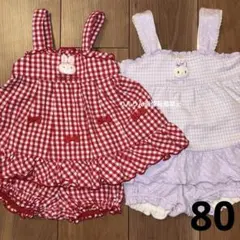 2026年最新】メゾピアノ まとめ売りの人気アイテム - メルカリ