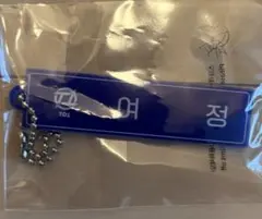 Item thumbnail for item a6d8e908-1a7b-4894-850f-fa53d018de4f