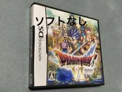 取説ケースのみ　ニンテンドー DS　ドラクエ6