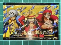 ワンピース ワンピースウエハース 反撃の狼煙 シークレットのサムネイル