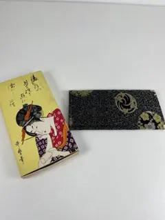 和柄 長財布 札入れ ブラック ゴールド