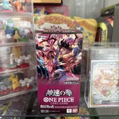 g-718未開封 テープ付き 神速の拳 BOX ボックス ワンピースカード 