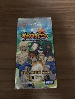 イナズマイレブンGO クロノ・ストーン編 第1弾 極めろ！化身アームド