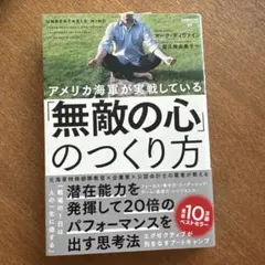 Item thumbnail for item 8bf8bfa2-5797-4727-a3ef-aa0988b2421c