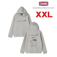 チャムス チャムスイズファンプルオーバーパーカー グレー XXL