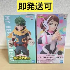 僕のヒーローアカデミア　緑谷出久GLITTER&GLAMOURS　麗華お茶子