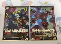 178様 リクエスト 4点 まとめ商品