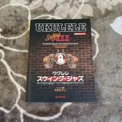 Item thumbnail for item 101ca642-12d2-405a-98b6-c13c4748e925