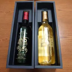 2026年最新】護衛艦ワインの人気アイテム - メルカリ