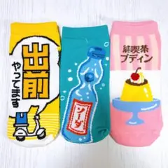 Item thumbnail for item 84be4505-549e-45b1-a440-b6d1be74768c