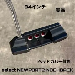 2025年最新】スコッティキャメロン ニューポート2 ノッチバック