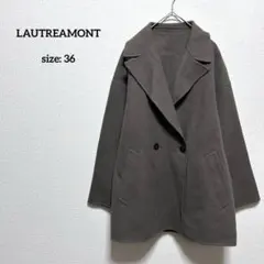 ロートレアモン ウールリバーチェスターコート 36 ダブルブレスト ブラウン