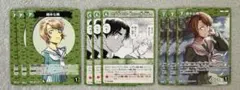 コナン カード 緑デッキ 越水七槻 まとめ売り コナンTCG 名探偵コナン