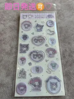すりガラス風シール　サンリオ　マイメロ　クロミ