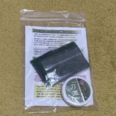 竹刀用ソフトワックス　刀潤（小）