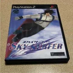 PS2ソフト スカイサーファー