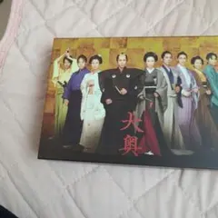 Item thumbnail for item 6d0d683d-ce79-4589-8b0c-c383cbcc8465