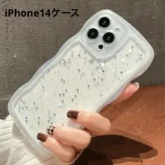 iPhone14 ケース　キラキラ　星　かわいい　韓国