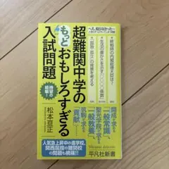 Item thumbnail for item 69fec2be-f77a-4e23-a023-9720ec1df571