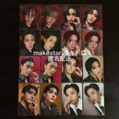 ATEEZ makestar ラキドロ トレカ