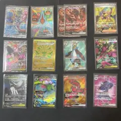 メガドリームexインフェルノx SAR SRまとめ売り　カナリィ