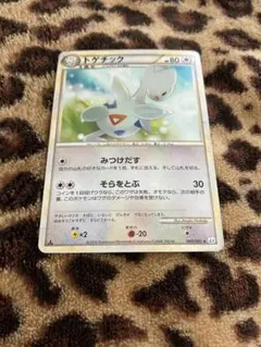 ポケカ 七夜のジラーチ キラ 10th - メルカリ