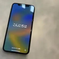 ⭐︎明日発送できます⭐︎iPhone x 256gb