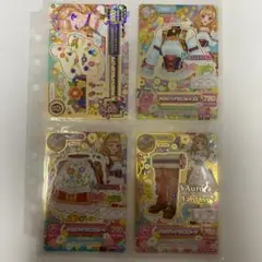 アイカツカード チロリアンアリエスコーデセット