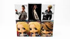 東京リベンジャーズ フィギュア Qposket まとめ売り