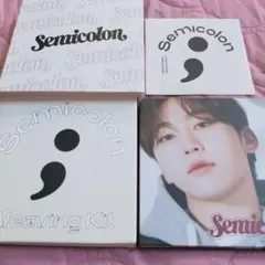 スングァン SEVENTEEN『Semicolon』