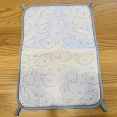 ひよこクラブ 2025春・夏号 付録 miffy 2WAY ひんやり冷感マット