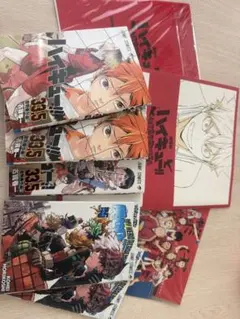 ハイキュー!! 33.5巻 劇場版 入場者特典 ビジュアルボード セット