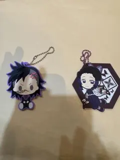 鬼滅の刃 アクリルキーホルダー 2点セット