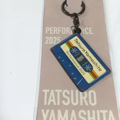 山下達郎 ミュージシャン