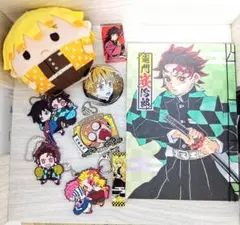 鬼滅の刃 キャラクターグッズセット