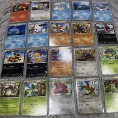 ポケモンカード まとめ売り 20枚セット BWシリーズ メタモン イーブイ