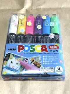 三菱鉛筆 uni POSCA ポスカ 極細 6色セット PC-1Mのサムネイル