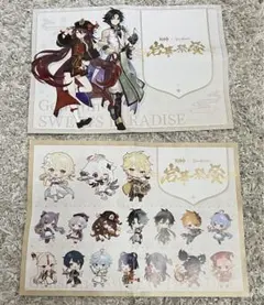 2025年最新】原神 スイパラ ランチョンマットの人気アイテム