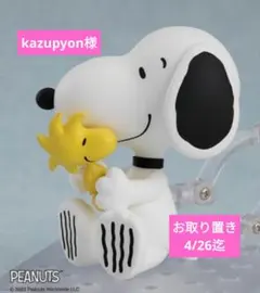 kazupyon様専用★チュール★薔薇✿刺繍レース★ハンドメイドマスク