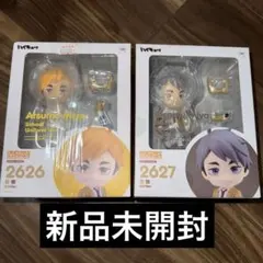 2025年最新】宮侑 宮治 ねんどろいどの人気アイテム - メルカリ