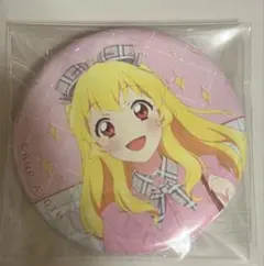 アイカツスターズ SHINING ROAD 缶バッジ 虹野ゆめ - メルカリ