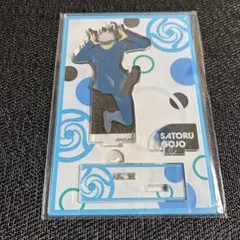 呪術廻戦 アクリルスタンド アクスタ 五条悟 じゅじゅフェス