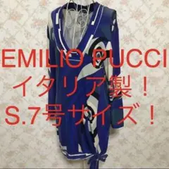 2025年最新】EMILIO PUCCI チュニックの人気アイテム - メルカリ