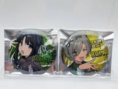 ガールズバンドクライ 拍動の未来 缶バッジ ルパ トゲナシトゲアリ