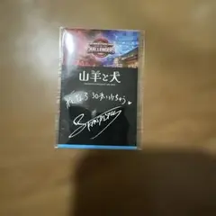 LDH ドリームパーク　ステッカーシール　八木勇征