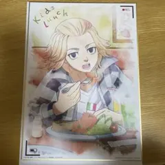 東京リベンジャーズ 東リべ マイキー