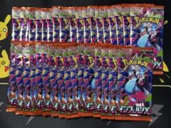 D*e様 インフェルノx 未開封35パック