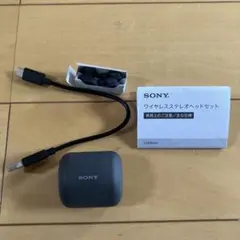 Item thumbnail for item b3c8f4b4-7ca8-4998-a346-10e7bf2dbc46