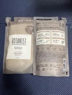 ★ホワイトさま専用★ボタニスト ボタニカルトリートメント ダメージケア✖️2袋のサムネイル